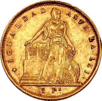 Реверс монеты - 2 песо 1857 года - цена золотой монеты - Чили, Республика