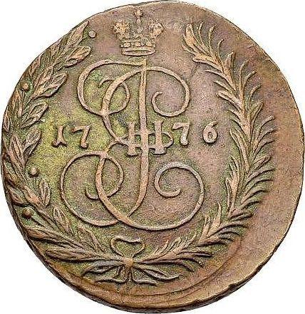 Reverso 2 kopeks 1776 ЕМ - valor de la moneda  - Rusia, Catalina II
