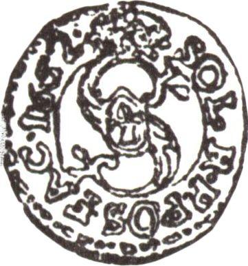 Аверс монеты - Шеляг 1652 года - цена серебряной монеты - Польша, Ян II Казимир