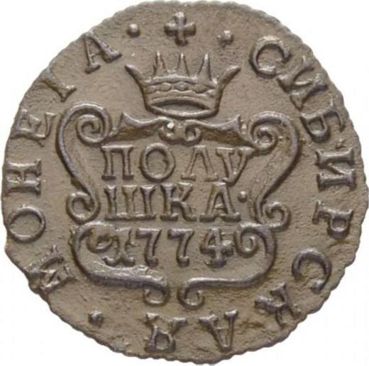 Revers Polushka (1/4 Kopeke) 1774 КМ "Sibirische Münze" - Münze Wert - Rußland, Katharina II