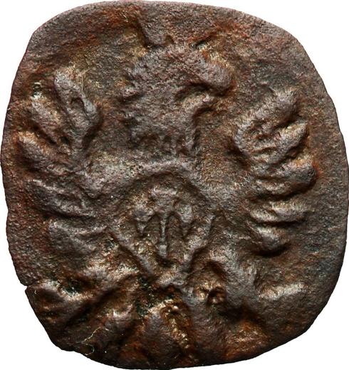 Anverso 1 denario 1612 "Tipo 1612-1615" - valor de la moneda de plata - Polonia, Segismundo III
