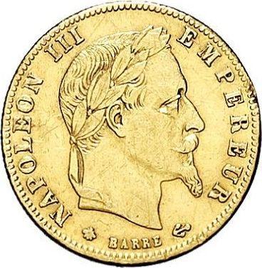 Аверс монеты - 5 франков 1863 года A "Тип 1862-1869" Париж - цена золотой монеты - Франция, Наполеон III