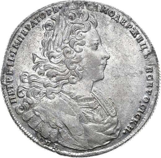 Anverso 1 rublo 1727 СПБ "Tipo San Petersburgo" - valor de la moneda de plata - Rusia, Pedro II