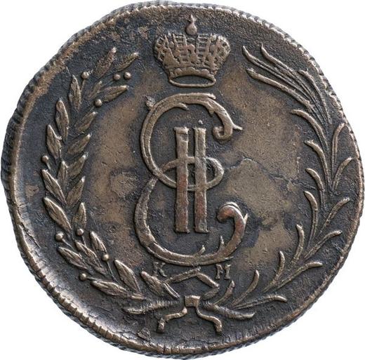 Anverso 2 kopeks 1777 КМ "Moneda siberiana" - valor de la moneda  - Rusia, Catalina II de Rusia 