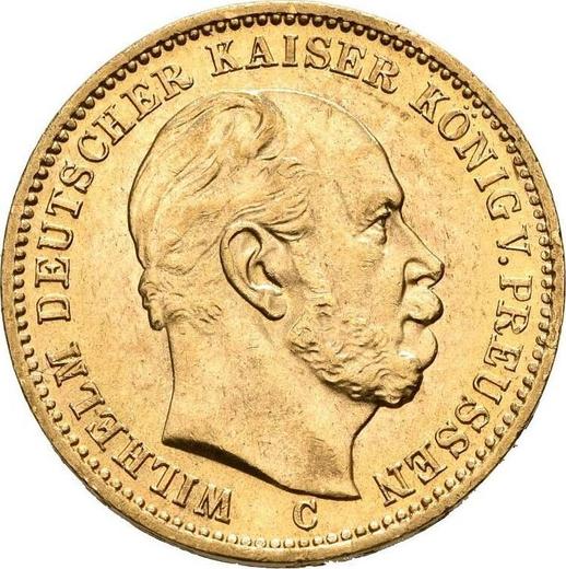Awers monety - 20 marek 1873 C "Prusy" - cena złotej monety - Niemcy, Cesarstwo Niemieckie