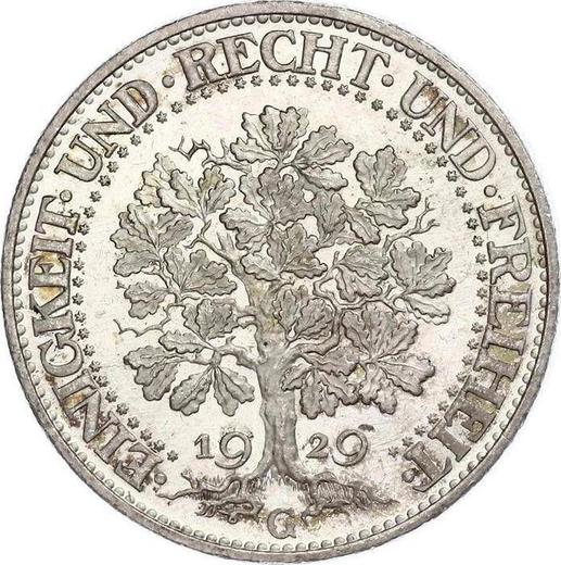 Реверс монеты - 5 рейхсмарок 1929 года G "Дуб" - цена серебряной монеты - Германия, Bеймарская республика