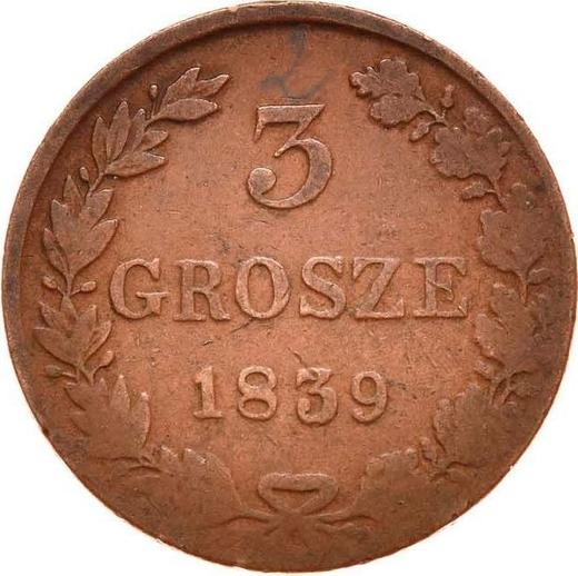 Реверс монеты - 3 гроша 1839 года MW "Хвост веером" - цена  монеты - Польша, Российское правление