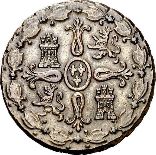 Реверс монеты - 8 мараведи 1822 года "Тип 1815-1833" - цена  монеты - Испания, Фердинанд VII
