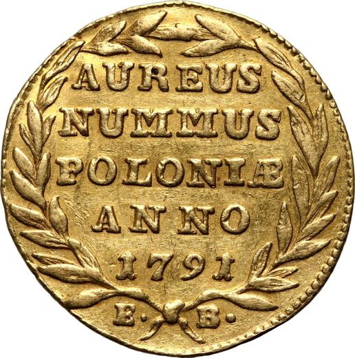 Реверс монеты - Дукат 1791 года EB "Тип 1786-1791" - цена золотой монеты - Польша, Станислав II Август