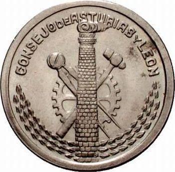 Anverso 50 céntimos 1937 "Asturias y León" - valor de la moneda  - España, II República