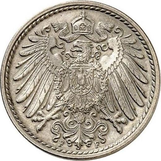 Reverse 5 Pfennig 1904 F "Type 1890-1915" -  Coin Value - Germany, German Empire