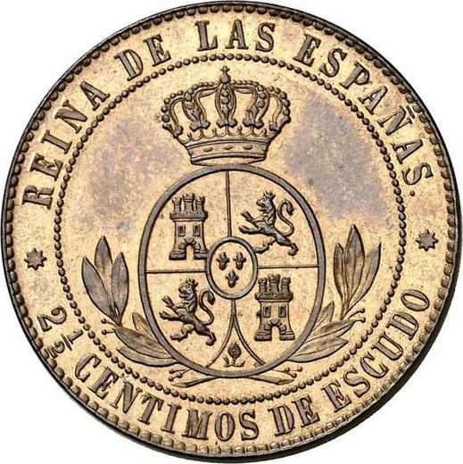 Реверс монеты - 2 1/2 сентимо эскудо 1866 года Восьмиконечные звёзды Без OM - цена  монеты - Испания, Изабелла II