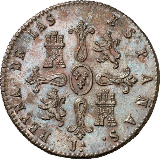 Reverso 8 maravedíes 1841 Ja "Valor nominal sobre el reverso" - valor de la moneda  - España, Isabel II