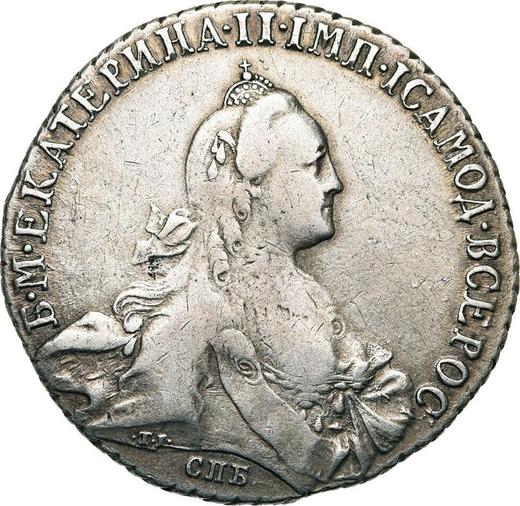 Anverso 1 rublo 1769 СПБ СА T.I. "Tipo San Petersburgo, sin bufanda" - valor de la moneda de plata - Rusia, Catalina II de Rusia 