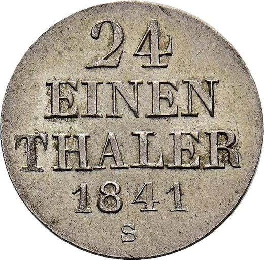 Reverse 1/24 Thaler 1841 S - Silver Coin Value - Hanover, Ernest Augustus