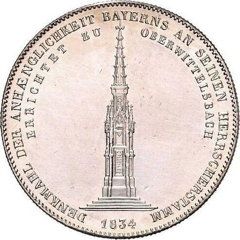 Reverso Tálero 1834 "Monumento en Oberwittelsbach" - valor de la moneda de plata - Baviera, Luis I
