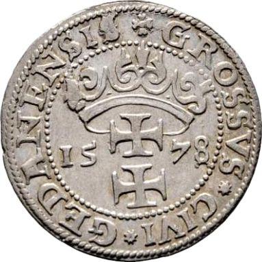 Реверс монеты - 1 грош 1578 года "Гданьск" - цена серебряной монеты - Польша, Стефан Баторий