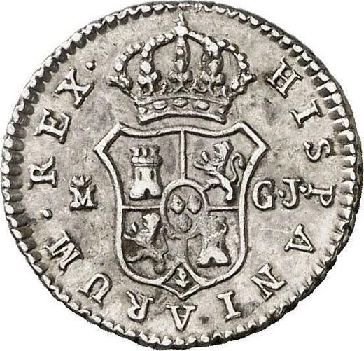 Revers 1/2 Real (Medio Real) 1818 M GJ - Silbermünze Wert - Spanien, Ferdinand VII