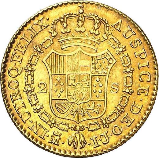 Rewers monety - 2 escudo 1813 M IJ "Typ 1813-1814" - cena złotej monety - Hiszpania, Ferdynand VII