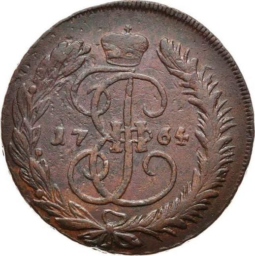 Rewers monety - 5 kopiejek 1764 ММ "Mennica Czerwona (Moskwa)" - cena  monety - Rosja, Katarzyna II