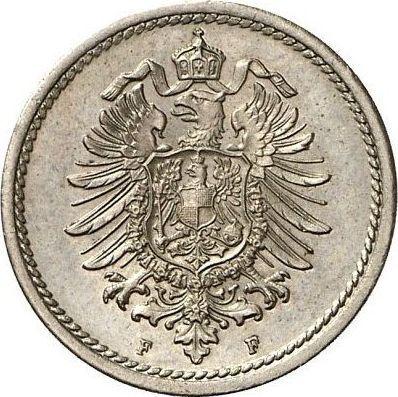 Rewers monety - 5 fenigów 1876 F "Typ 1874-1889" - cena  monety - Niemcy, Cesarstwo Niemieckie