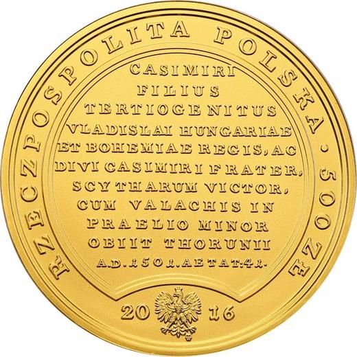 Аверс монеты - 500 злотых 2016 года MW "Ян I Ольбрахт" - цена золотой монеты - Польша, III Республика после деноминации