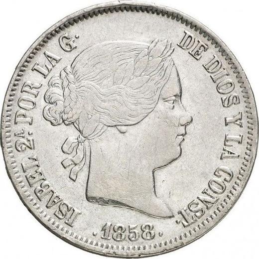Аверс монеты - 20 реалов 1858 года Семиконечные звёзды - цена серебряной монеты - Испания, Изабелла II