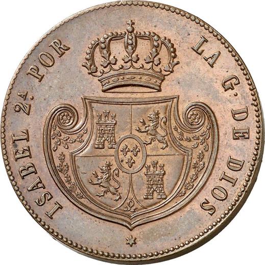 Anverso Medio real 1849 "Con guirnalda" - valor de la moneda  - España, Isabel II