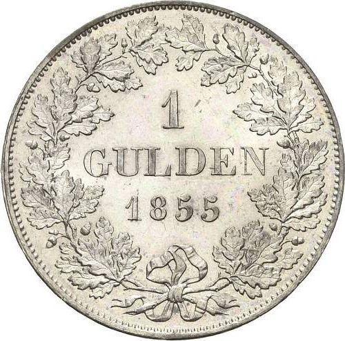 Реверс монеты - 1 гульден 1855 года - цена серебряной монеты - Вюртемберг, Вильгельм I