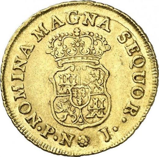 Реверс монеты - 2 эскудо 1768 года PN J "Тип 1760-1771" - цена золотой монеты - Колумбия, Карл III