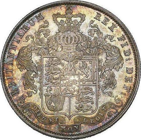Реверс монеты - 1/2 кроны (Полукрона) 1825 года - цена серебряной монеты - Великобритания, Георг IV