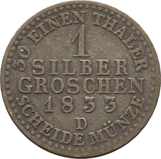 Reverso 1 Silber Groschen 1833 D - valor de la moneda de plata - Prusia, Federico Guillermo III