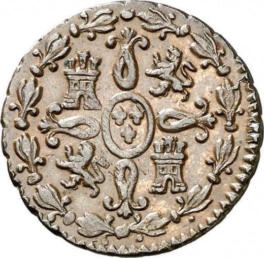 Реверс монеты - 2 мараведи 1832 года Надпись "FERDIN IIV" - цена  монеты - Испания, Фердинанд VII