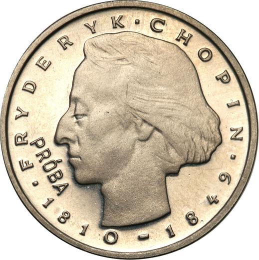 Rewers monety - PRÓBA 2000 złotych 1977 MW "Fryderyk Chopin" Nikiel - cena  monety - Polska, PRL