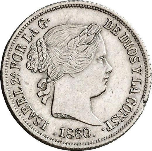 Аверс монеты - 2 реала 1860 года Восьмиконечные звёзды - цена серебряной монеты - Испания, Изабелла II