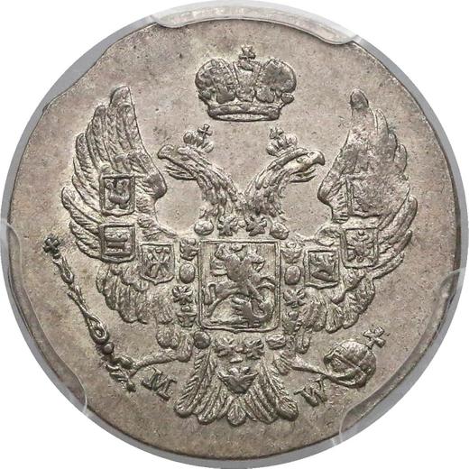 Аверс монеты - 5 грошей 1836 года MW - цена серебряной монеты - Польша, Российское правление
