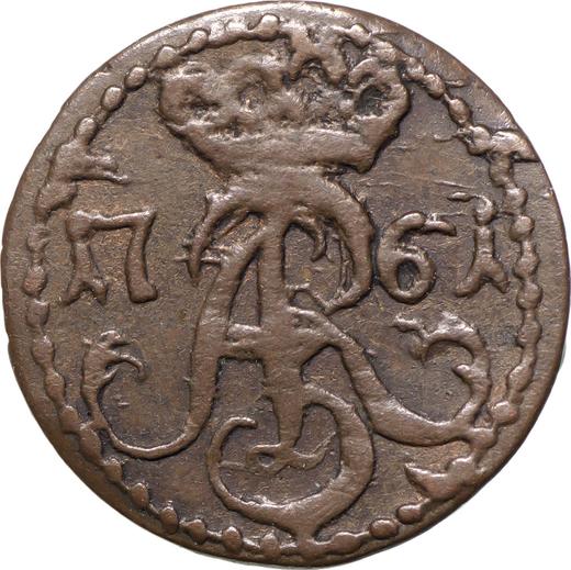 Аверс монеты - Шеляг 1761 года DB "Торуньский" - цена  монеты - Польша, Август III