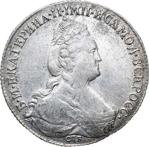 Аверс монеты - 1 рубль 1783 года СПБ ИЗ - цена серебряной монеты - Россия, Екатерина II