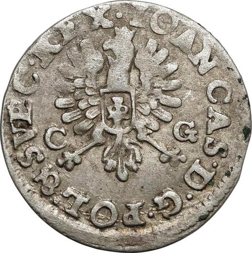 Аверс монеты - Двугрош (2 гроша) 1650 года CG - цена серебряной монеты - Польша, Ян II Казимир