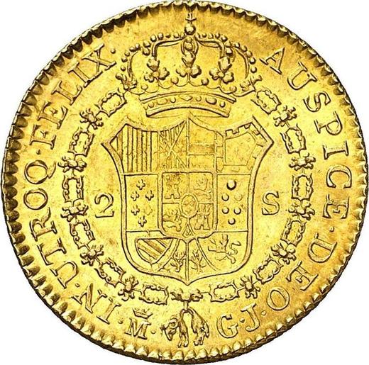 Reverse 2 Escudos 1819 M GJ - Gold Coin Value - Spain, Ferdinand VII