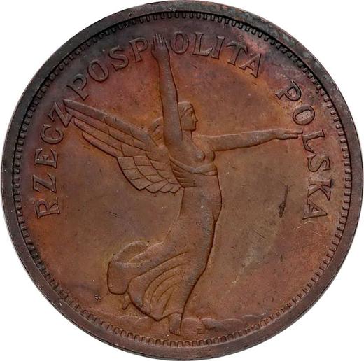Реверс монеты - Пробные 5 злотых 1928 года "Ника" Медь - цена  монеты - Польша, II Республика