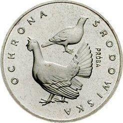 Reverse Pattern 100 Zlotych 1980 MW "Capercaillie" Silver - Silver Coin Value - Poland, Peoples Republic