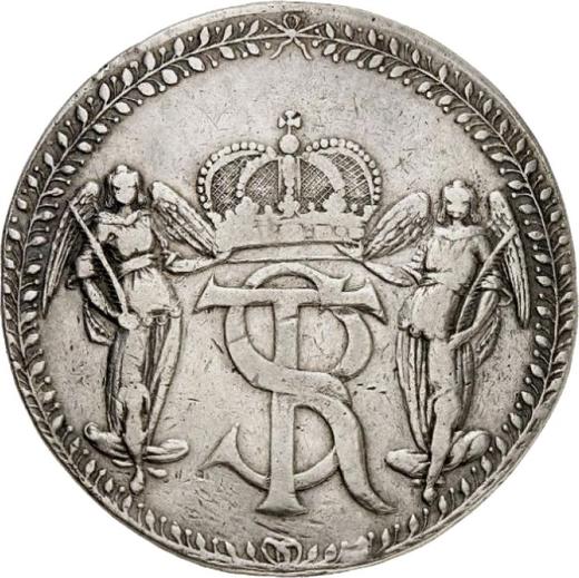 Аверс монеты - Талер 1630 года - цена серебряной монеты - Польша, Сигизмунд III Ваза