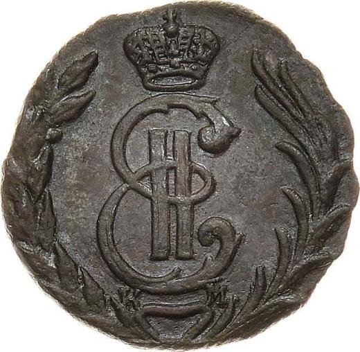 Anverso Polushka (1/4 kopek) 1777 КМ "Moneda siberiana" - valor de la moneda  - Rusia, Catalina II