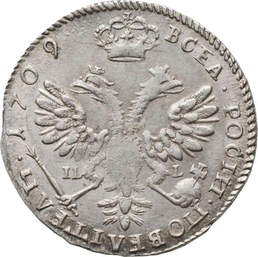 Reverso Cuadrante 1709 IL-L "Para la Mancomunidad" - valor de la moneda de plata - Rusia, Pedro I