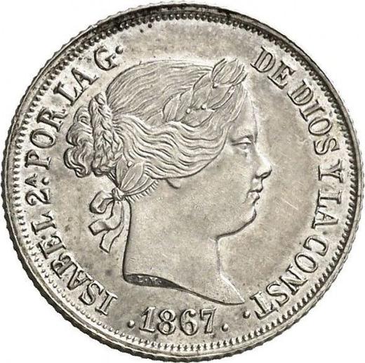 Аверс монеты - 20 сентимо эскудо 1867 года Шестиконечные звёзды - цена серебряной монеты - Испания, Изабелла II