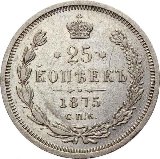 Rewers monety - 25 kopiejek 1875 СПБ НІ - cena srebrnej monety - Rosja, Aleksander II