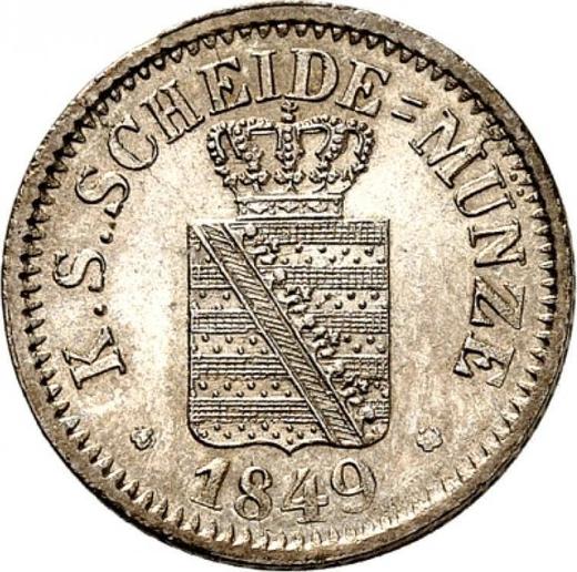 Аверс монеты - 1 новый грош 1849 года F - цена серебряной монеты - Саксония, Фридрих Август II