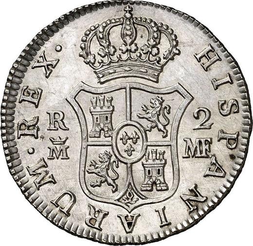 Reverso 2 reales 1794 M MF - valor de la moneda de plata - España, Carlos IV