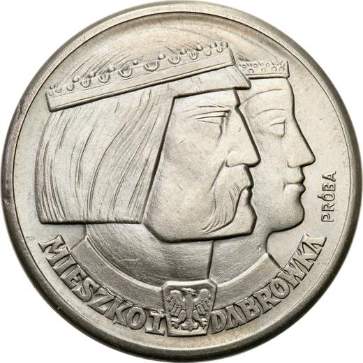 Реверс монеты - Пробные 100 злотых 1960 года "Мешко и Дубравка" Никель - цена  монеты - Польша, Народная Республика